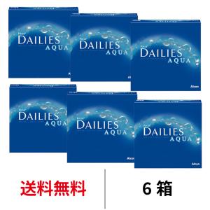 日本アルコン デイリーズアクア バリューパック 90枚 近視用 6箱セット コンタクトレンズ 送料無料 医療機器承認番号 21000BZY00068000｜appeal