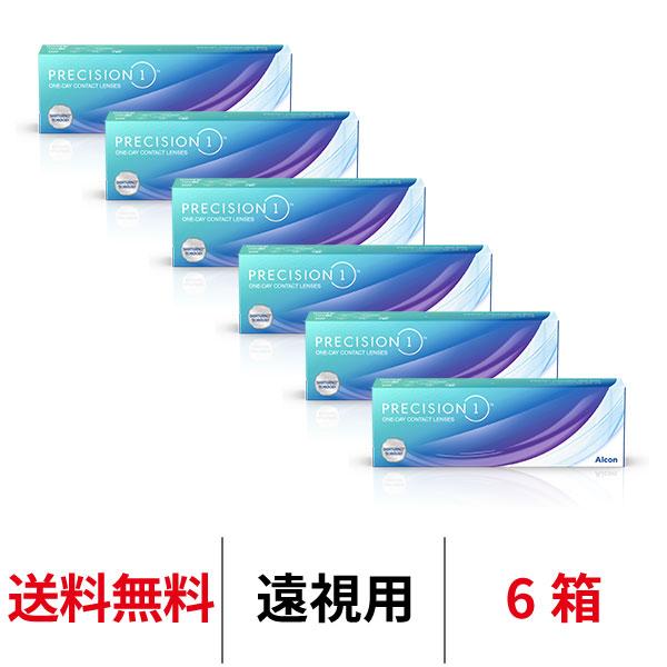 アルコン プレシジョンワン 6箱セット [遠視用]  1日使い捨て 1箱30枚入り Alcon PR...