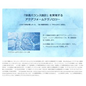 遠近両用コンタクト コンタクトレンズ 1day...の詳細画像4