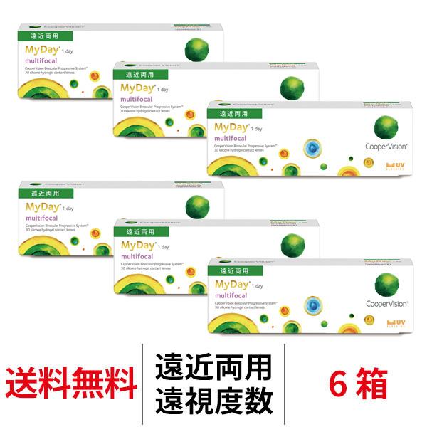 クーパービジョン マイデイ マルチフォーカル 6箱セット 1箱30枚入 1日使い捨て 遠近両用 遠視...