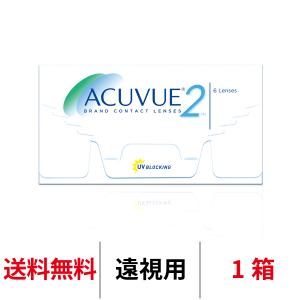 コンタクトレンズ コンタクト 2ウィークアキュビュー 2week 1箱 送料無料 ポスト便 2wa 01 アースコンタクト 通販 Yahoo ショッピング
