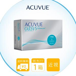 ACUVUE TruEye 1日使い捨て 90枚入り 楽天市場】【送料無料】ワンデーアキュビュートゥルーアイ90枚
