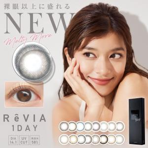 【ポイント15倍！】Lcode ReVIA 1day COLOR 度あり 度なし 1箱10枚入り 1...