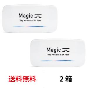 メニコン [2箱]ワンデーメニコンマジック 1箱30枚入 1日交換 magic ワンデー 1day ...