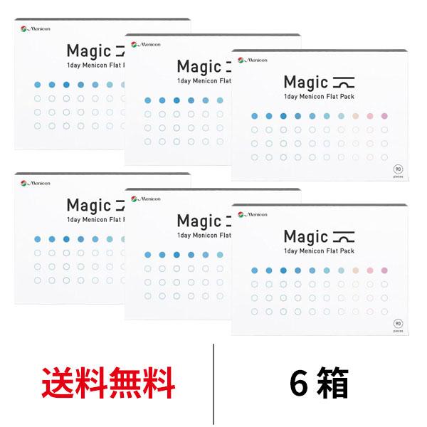 コンタクトレンズ 1day ワンデーメニコンマジック 90枚パック 6箱 magic ワンデー クリ...
