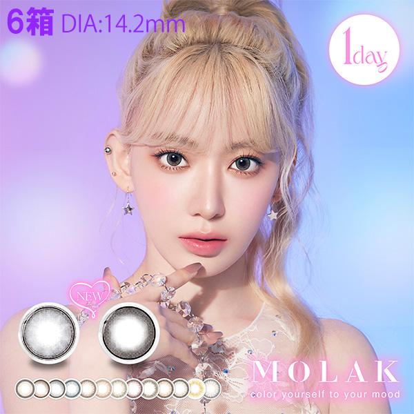 カラコン ワンデー MOLAK 1day モラク 10枚 6箱 宮脇咲良 度あり 度なし UV 高含...
