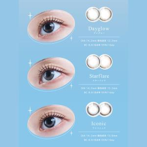 カラコン ワンデー eyestar(アイスター...の詳細画像1