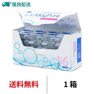 シード ワンデーピュアうるおいプラス 96枚パック 1日交換 近視用 コンタクトレンズ 送料無料 医療機器承認番号 22100BZX00759000 seed｜appeal