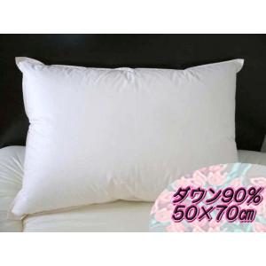 日本ベッド 日本ベッド製造 枕 リフワージュ ハイタイプ 50689