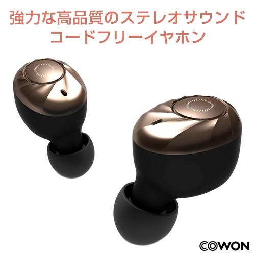 コードフリーイヤホン【COWON/コウォン】CF2(8809290183385) ( 完全ワイヤレス...