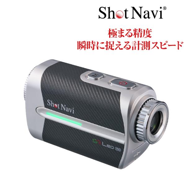 【2025年モデル】ショットナビ VoiceLaser GR Leo PRO / ShotNavi ...