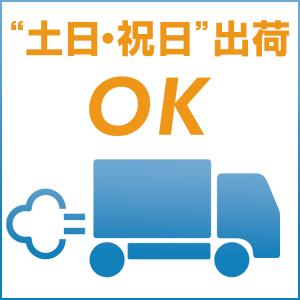 《2026年モデル》ショットナビ ShotNa...の詳細画像2