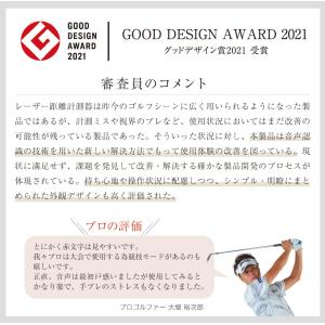 【Good Design賞】【アウトレット/箱...の詳細画像4
