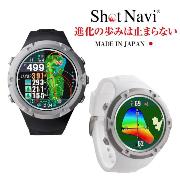 【新発売】ShotNavi Evolve α[アルファー] /ショットナビ《ゴルフウォッチ》 (ゴル...