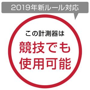 ショットナビ Evolve α[アルファー] ...の詳細画像2