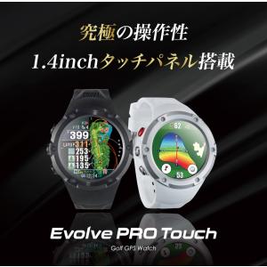 《限定2大特典》ShotNavi Evolve...の詳細画像1