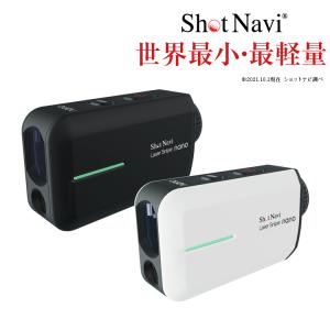 ShotNavi 【アウトレット/訳あり】ショットナビ Laser Sniper ShotNavi 【アウトレット/訳あり】ショットナビ Laser Sniper