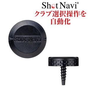 Shot Navi(ショットナビ) Shot Tracker 自動クラブ認識センサー ゴルフ ショットトラッカー 超軽量5g Bluetooth対応 防水IPX7