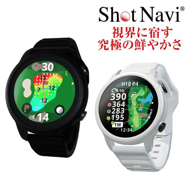【日本プロゴルフ協会推薦】ショットナビ VELLIX[ヴェリックス] /ShotNavi《ゴルフウォ...