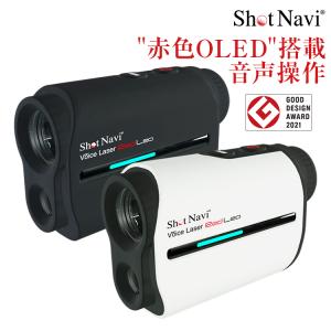 ShotNavi 【アウトレット/訳あり】ショットナビ Laser Sniper ShotNavi 【アウトレット/訳あり】ショットナビ Laser Sniper