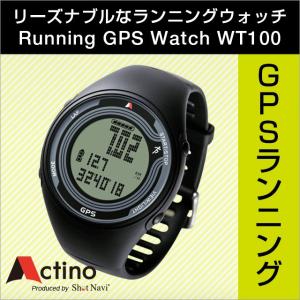 Actino(アクティノ) WT100[ウォッチ] / ランニングGPSウォッチ/GPSランニング/ランニングウォッチ/GPS