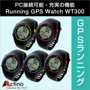 Actino(アクティノ) WT300[ウォッチ] / ランニングGPSウォッチ/GPSランニング/ランニングウォッチ/GPS