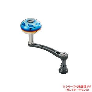 リブレ (LIVRE) ライトアーム 70 EP41ノブ シマノS2用 (ガンメタ