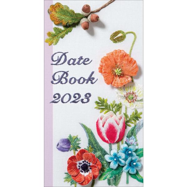 2023年花の手帳