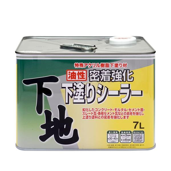 ニッペ ペンキ 塗料 下塗り 油性密着強化下塗シーラー7L 黄褐色 4976124400681