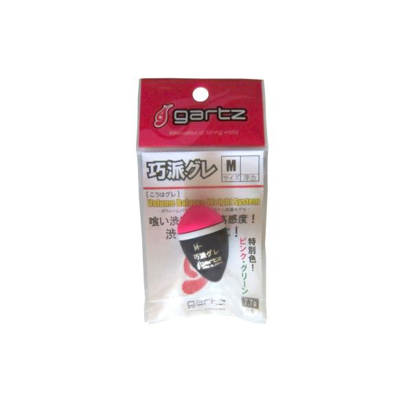 ガルツ(gartz) 巧派グレ M 2B/ピンク