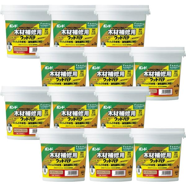 ボンド ウッドパテ ラワン 1kg #25924 12缶入り