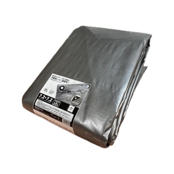 #4000 UVシルバーシート 7.2x7.2