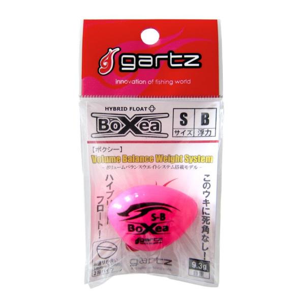 ガルツ(gartz) BoXea S- B(ピンク)