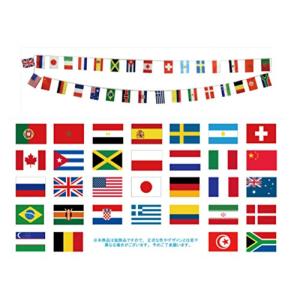 プレイアベニュー NEWワールドフラッグ32旗 21×14cm 全長9m ナイロン