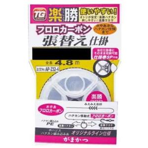 がまかつ(Gamakatsu) 楽勝鮎フロロカーボン 張替仕掛 AP232-2