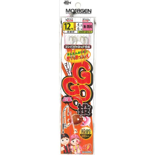 もりげん（Morigen）N-704 ＧＯＧＯ投仕掛 12-4-6号
