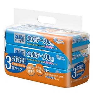 エリエール ウェットティッシュ 除菌 食卓テーブル用 アルコールタイプ 210枚(70枚×3パック) 【まとめ買い】