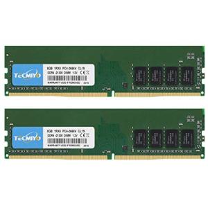 288Pin CL19 Unbuffered メモリDDR4-2666MHz DIMM