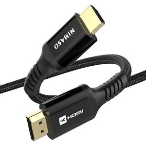 NIMASO 4K HDMI ケーブル - 3m / 2.0 規格 ハイスピード /