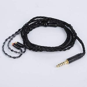 リケーブルMMCX4.4mmイヤホン延長5極4.4mmバランスケーブル8芯銀メッキhi-fiオーディオイヤホ