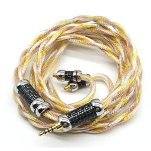 MMCX2.5mmリケーブル金メッキ&銀メッキ&無酸素銅混合編みMMCXアップグレードケーブル2.5mmプラグ人気中華イ