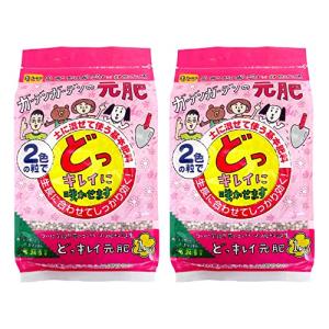 花ごころ どっキレイ元肥1kg×2袋