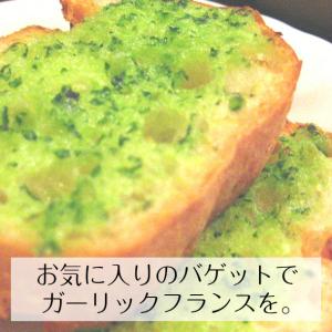 田子にんにく にんにく ニンニク バラ 青森県...の詳細画像2