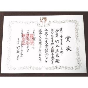 贈答用 りんご サンふじ ギフト リンゴ 林檎...の詳細画像5