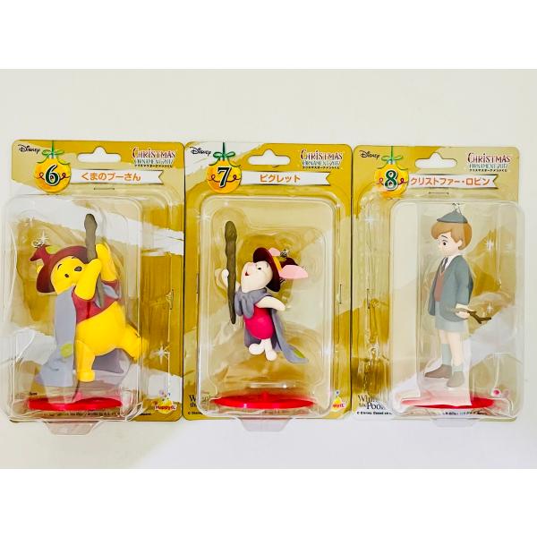 更に値下げしました！【新品・未開封ディズニークリスマスオーナメントくじ2017 くまのプーさんと仲間...