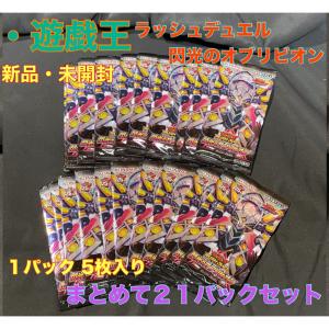 更に値下げしました!【新品・未開封】ポケモンカードゲーム 更に値下げしました!【新品・未開封】ポケモンカードゲーム