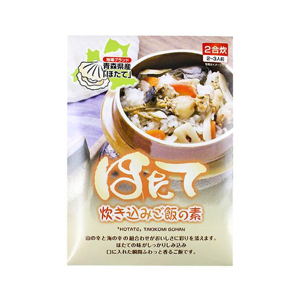 炊き込みご飯の素 ほたて炊き込みご飯の素 レトルト 180g× 4袋 青森県産 岩木屋 メール...