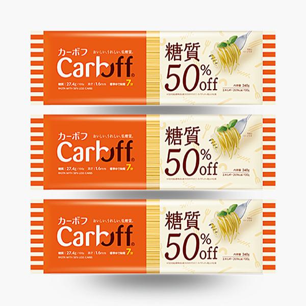 パスタ・ロングパスタ Carboff ロングパスタ 240g 12袋 ぱすた ろんぐぱすた past...