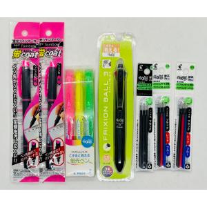 【新品・未使用】蛍光ペン・フリクションペンまとめて7点セット｜apple-srkm