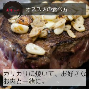 田子にんにく にんにく 青森県産 ニンニク 訳...の詳細画像1